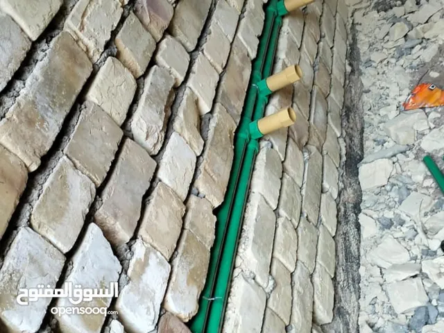 بايب فيتر تصليح عطلات وتاسيس كامل
