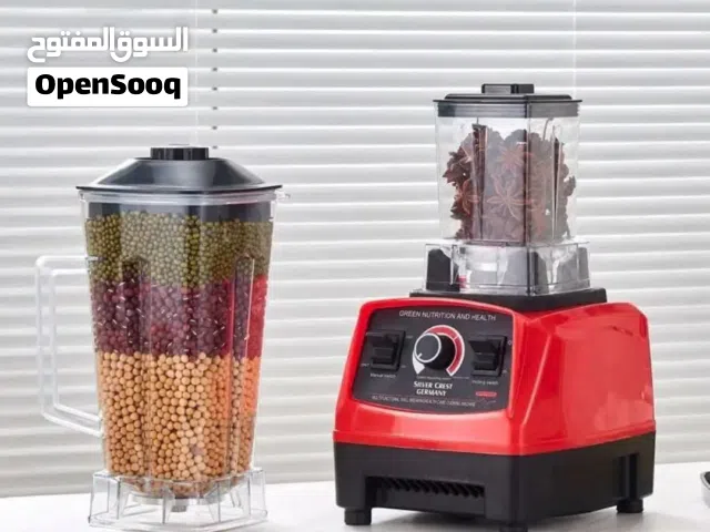 خلاطه مع طاحونه