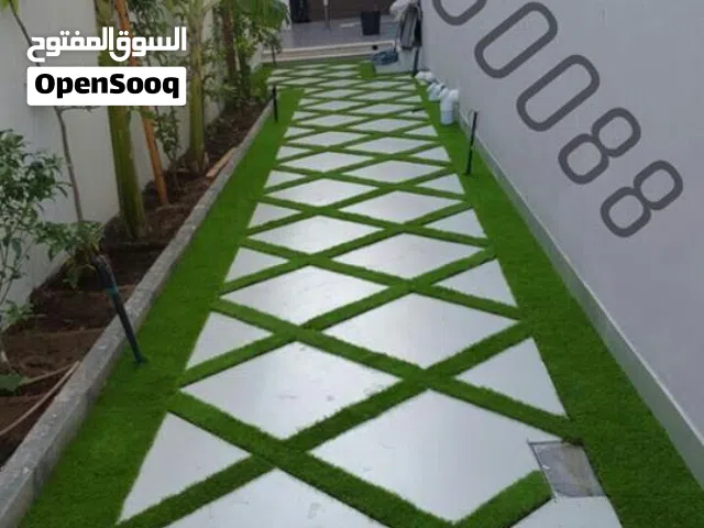 العشب الصناعي لتربية المناسب والحدائق في جده