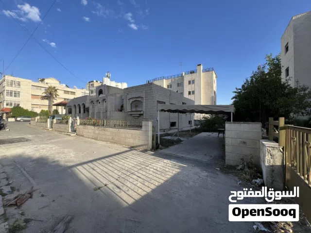 Commercial Land for Sale in Amman 7th Circle