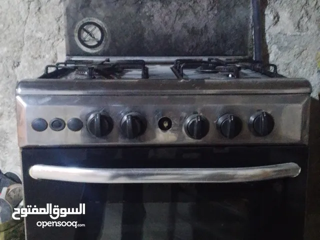 غاز بحالة الوكالة للبيع