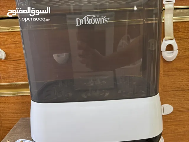 تعقيم قارورات الحليب وتنشيفها Bottle steriliser and Dryer
