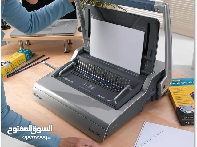 جهاز تغليف الكتب والمذكرات - Comb Binding Machine