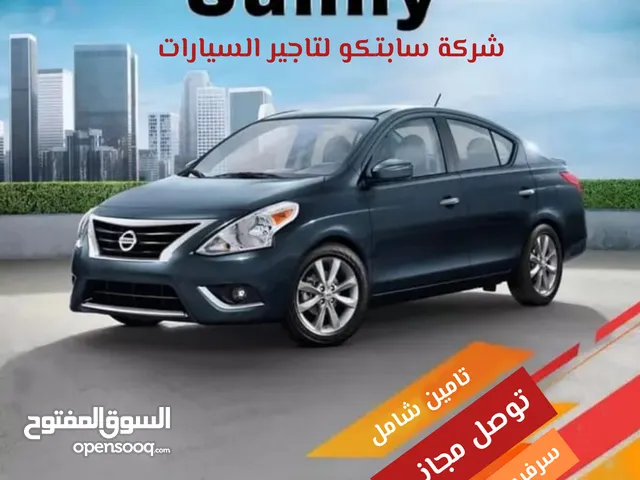 Sedan Nissan in Kuwait City