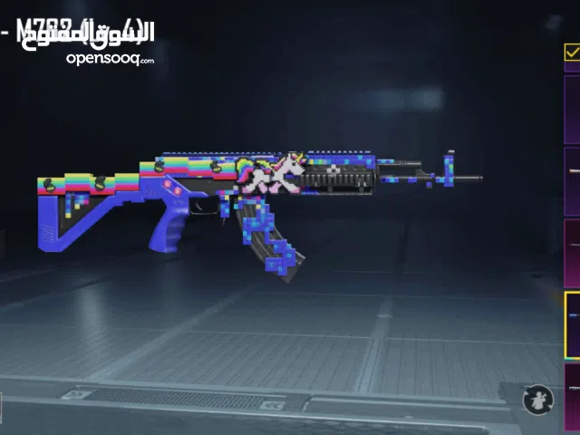 Pubg Accounts and Characters for Sale in Diyala