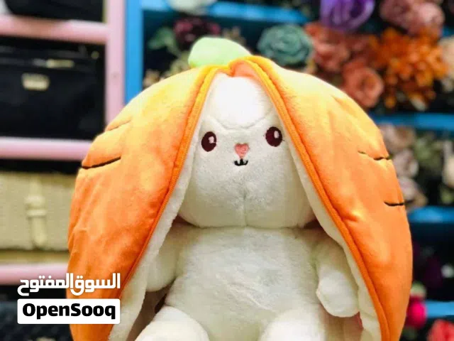 الارنب الجزره والفراولة الترند لم يكن العالم ذات يوم رحيما بهذه الأرانب ف أختبأت منه