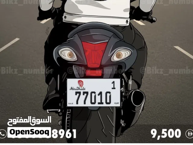 Motorbike Plate for Sale