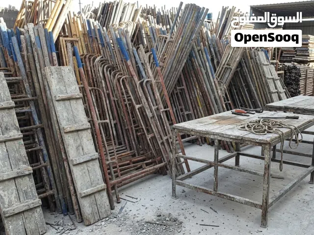 السلام عليكم ورحمة الله وبركاتة  عندي 200 مربع سقالة جاهزة للإيجار  منك الزبون ومني السقالة