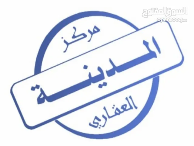 ارض للبيع في الخيران السكنيه