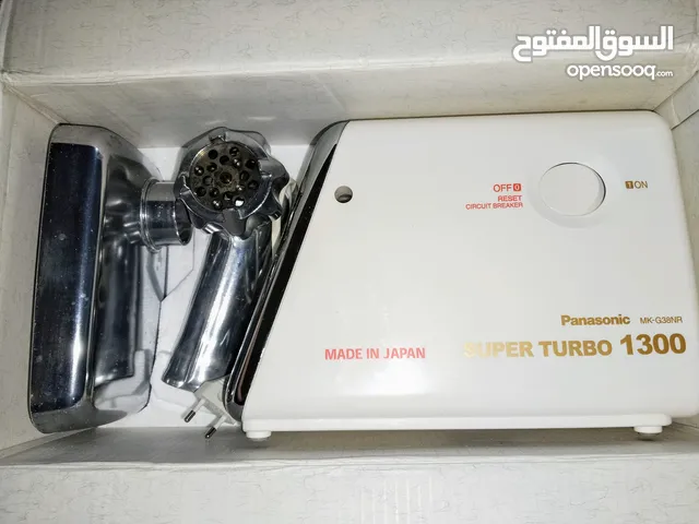 Grinders & Choppers for sale in Giza