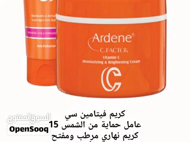 کریمات مرطب و مبیض شامبو غسول وجه اصباغ شعر و انواع منتحات ایرانی بالجملة