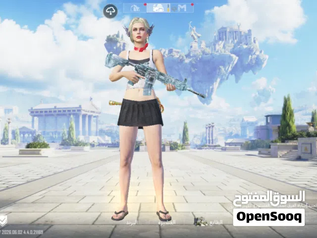 Pubg Accounts and Characters for Sale in Baghdad