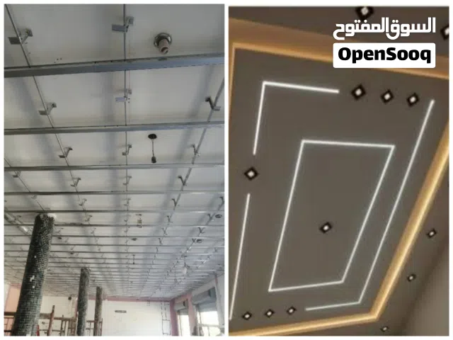 خدمات للجبس امبورد و الديكورات الاسقف بأيادى مصرية