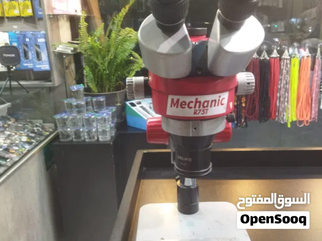 مايكروسكوب / مجهر لصيانة الاجهزة الخلويه نوعيه ممتازه للبيع