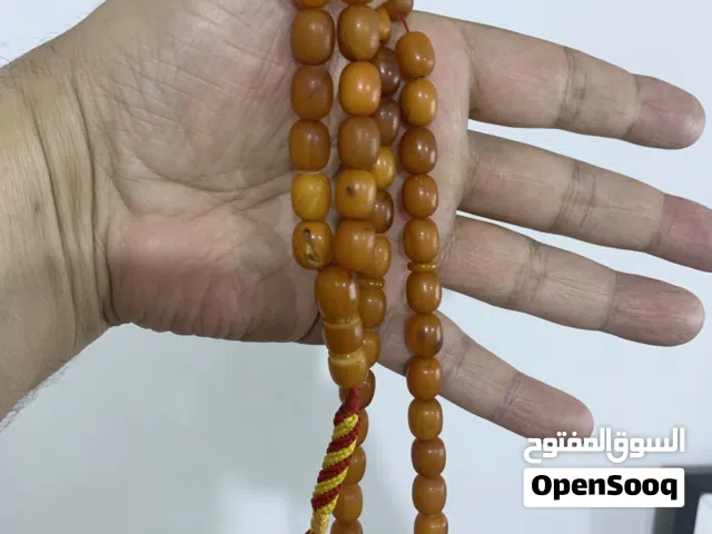 كهرب بولوني حر