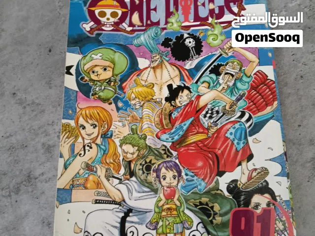 one piece wano (VOLUME 91)