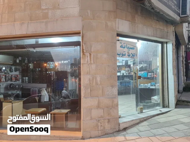 محل لبيع وصيانة أجهزة اللاب توب والكمبيوتر وإكسسواراتها للبيع لعدم التفرغ