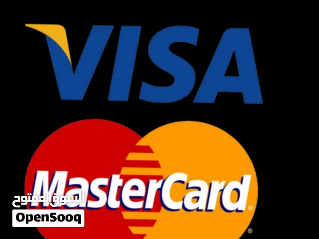 بطاقات ماستر كارد جاهزة – رصيد حقيقي وسحب فوري