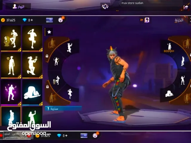 Free Fire Accounts and Characters for Sale in Khartoum