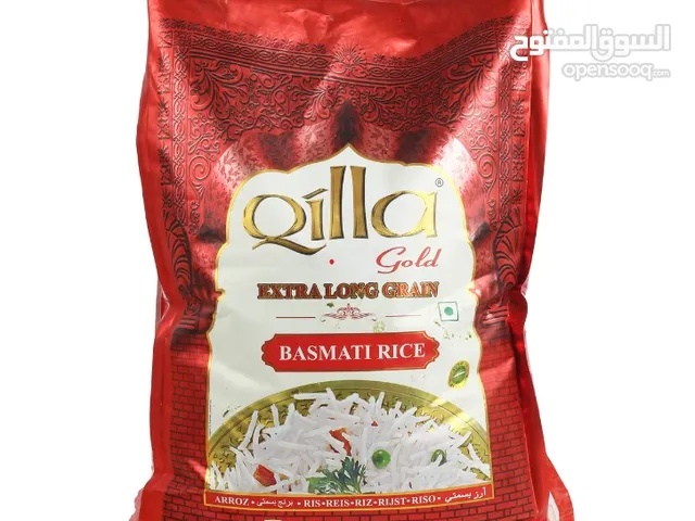 Qilla Gold Basmati 20 Kg