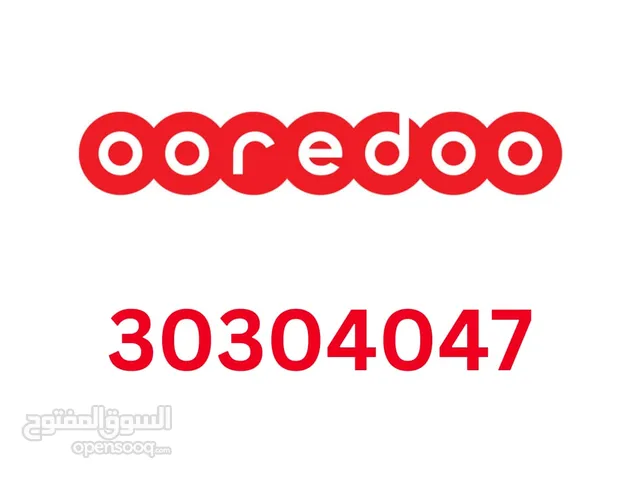 Ooredoo Number for Sale