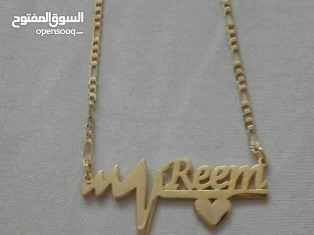 تفصيل سنسال مطلي دهب او فضه