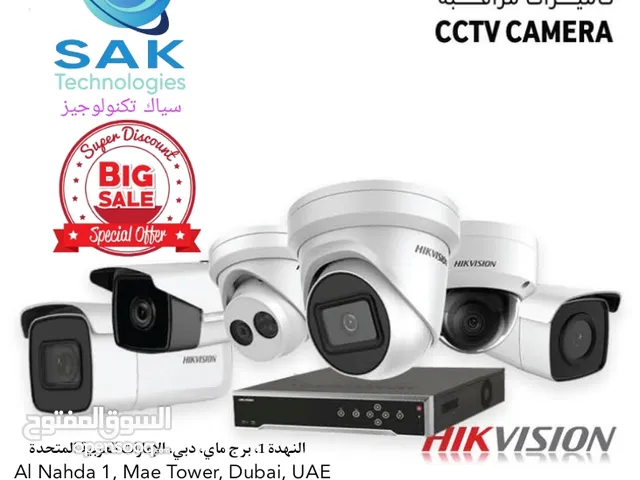 Access Control System's Professional Installation