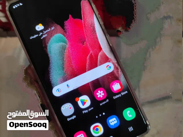 للبيع التراءs21