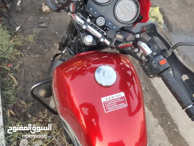 ديوان جبلي