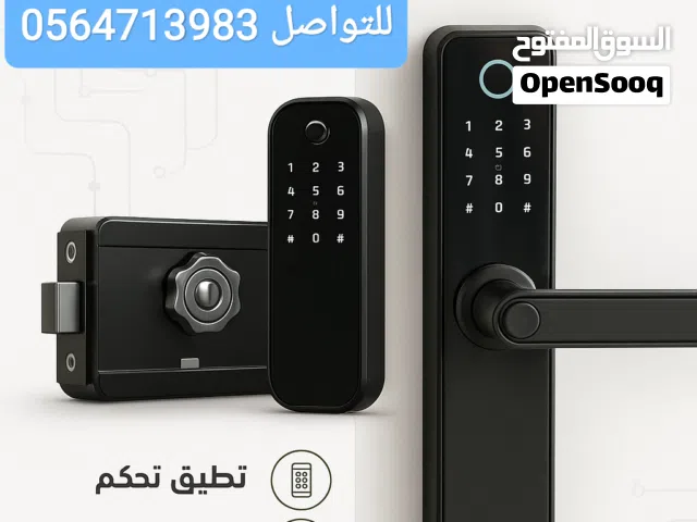 قفل باب ذكى كالون ذكى جهاز سمارت لوك للابواب Smart lock أمانك يبدأ ببصمتك