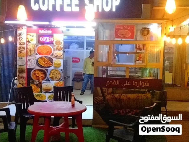 Coffee shop for sale Suwaiq Al khadra
