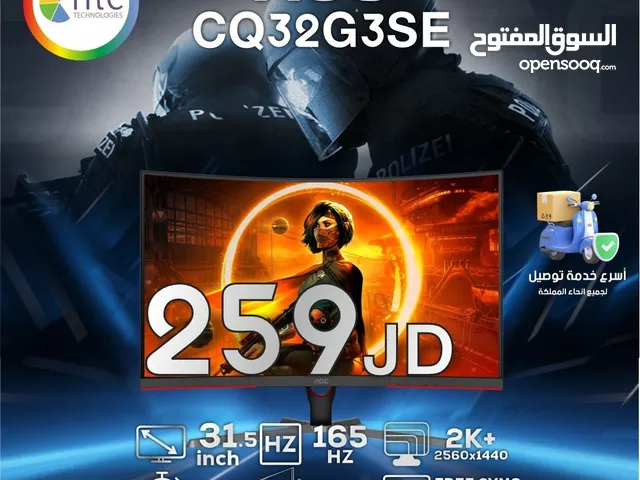 31.5" Aoc monitors for sale  in Amman