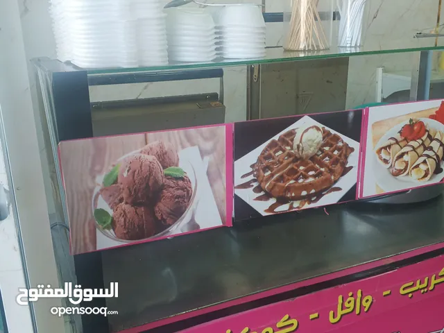 كاونتر ستانلس ستيل إستعمال شهرين