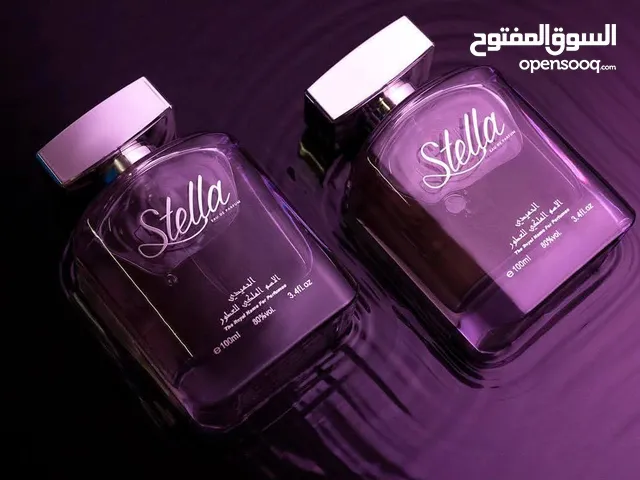 عطور مميزة