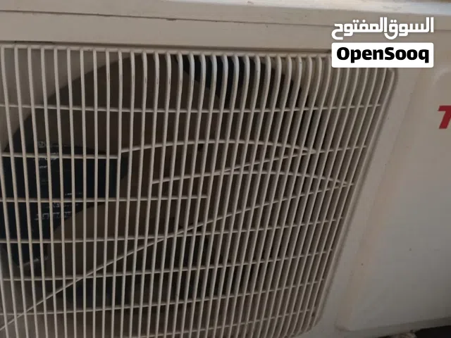 سبلت كنتوري طن ونصف دنكه  قطعه خارجية طن توسوت اثنينهم