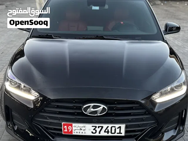 Used Hyundai Veloster in Dubai