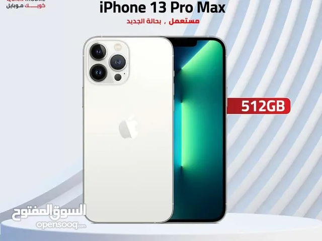 IPHONE 13 PRO MAX ( 512GB ) USED /// ايفون 13 برو ماكس ذاكرة 512 مستعمل وكاله