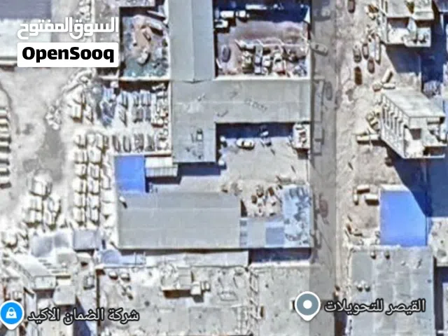 Commercial Land for Sale in Jebel Akhdar Bayda