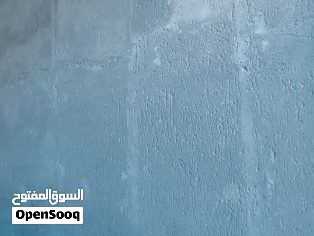 شغل حلو مترتب لبخ