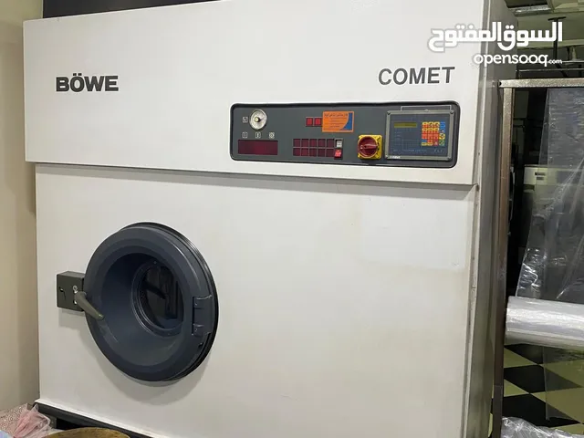 ماكنة دراي كلين مستخدمة للبيع