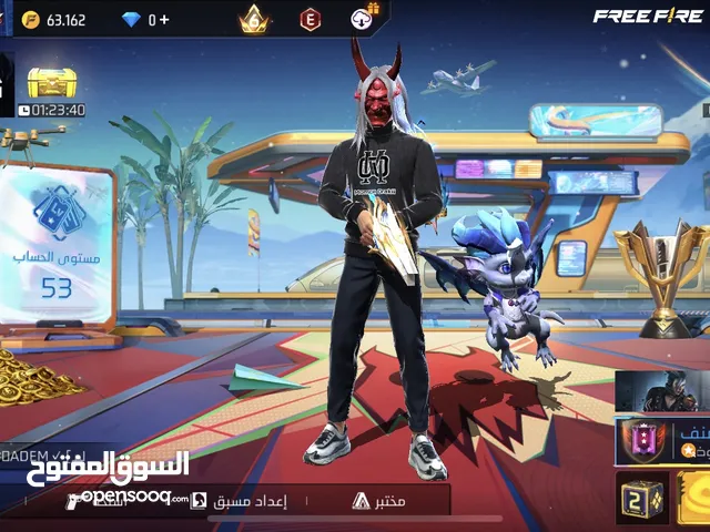 Free Fire Accounts and Characters for Sale in Najran