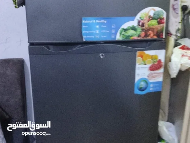 Akai Refrigerators in Al Jahra