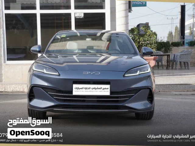2024 بي واي دي سيل