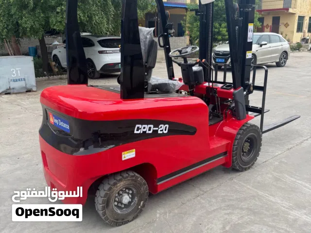 رافعة شوكية كهربائية