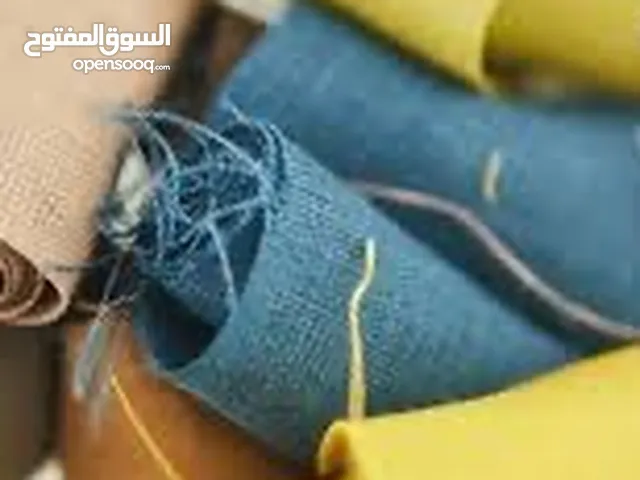 بواقي قماش - قطن قصاقيص للمصانع والبواخر والآلات