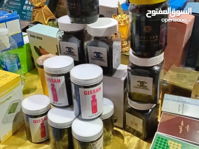 العود الكمبودى وبخورات بأنواعها وجميع العطورات لكل المناسبات