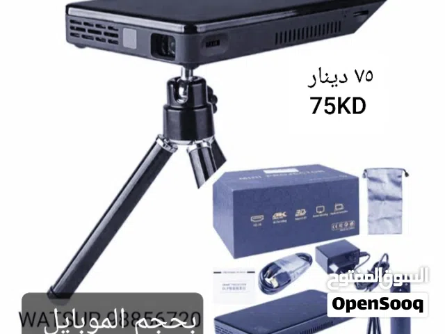 بروجكتر شحن 4K جديد SMART +WIFI +YOUTUBE +NETFLIX يشبك علي النت والموبايل بحجم الموبايل بسعر التصفيه