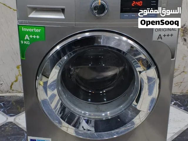 غساله سلفر لاين 9 كيلو   شاشه دجتل  الحديثه   16 برنامج  1200 دوره  فل انفيرتر توفير +++A بلس  مستعم