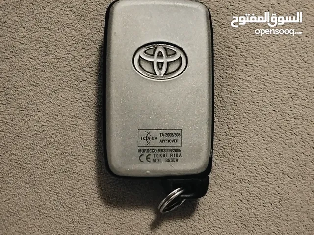 ريموت لأند كلوزر وبرادو للبيع