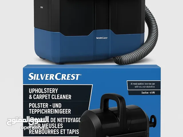 جهاز تنظيف مفروشات والسجاد من SilverCrest